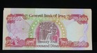 New Iraqi Dinar 1 X 25000 Iqd Note   Uncirculated Authentic Iqd  927