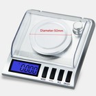 Smart Weigh 20g X 0 001 Grams  High Precision Milligram Scale