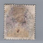 Dt  Foreign Post Offices Turkey Michel No  1  Stamped