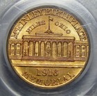 1916 Pcgs Ms64 Mckinley Gold Dollar Commemorative
