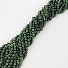 Canadian Jade Beads Nephrite Beads Canada Jade Natural Smooth Round 6mm 8mm 10mm
