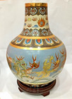 Chinese Dragon Porcelain Vase Hand Painted Gold Accents 13 5  W  Wood Base