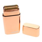 Babylisspro Foilfx02 Cordless Rose Gold Metal Double Foil