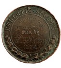 King Williams College Token   Medal   Coin   Bronze   Rare  Roman   British 