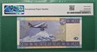 2007 Lithuania 10 Litu P 68 Low S n 0000   Pmg 67 Epq Superb Gem Unc