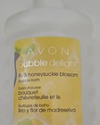 Avon Bubble Delight Lily Honeysuckle Blossom Bubble Bath 24 Oz  Nos