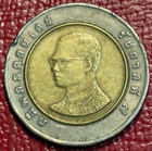 Xf Details  1992 Thailand 10 Baht Bimetal Coin-agt323