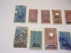 India Revenue Stamps  18   Used - Some Faults