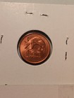 World Coin Classics - Zambia 1 Ngwee 1983