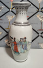 Chinese Famille Rose Beautiful Porcelain Vase 12  Tall
