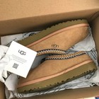 Ugg Women   s Tazz Ii Slippers Shoes With Box Cozy Platform   Premium Quality