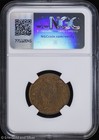 1940- c  India 1 4 Anna Ngc Ms 65 Rb   Short Trefoils Uncirculated Unc Bu