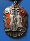 Original Russia Soviet Silver Enameled Badge Of Honor Medal W  Ribbon  359422