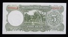 1936 The Central Bank Of China 5 Yuan Crisp Au-uncirculated  377