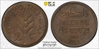 1927 Palestine 2 Mils   Pcgs Ms62bn - Nice High Grade Example