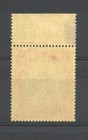 Trengganu State Sg 25  1921  5 Multi Crown Watermark Fine Mint