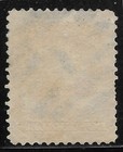 1863 Costa Rica Sc 2  Used Vf Must See Postmark  i 