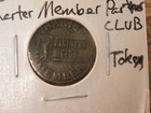 Pga Tour Golf Charter Member Partner Club Token Coin