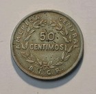1935 Costa Rica 50 Centimos World Coin