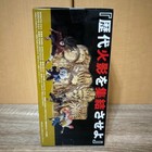 Naruto Shippuden     Minato Namikaze Panel Spectacle Figure     Banpresto Japan Impo