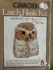 Ollie Owl Vintage Latch Hook Kit Erica Wilson Caron 9 5x6 5 Diameter