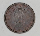 1954 India Pice Barely Circulated Coin