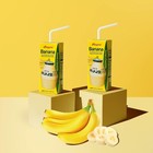 24 Pack - Binggrae Korean Sweet Banana Flavored Milk Drink - 6 8 Fl Oz