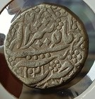  nj0  India Mughal Empire jahangir Silver Rupee Ilahi Month Tir Patna Mint Rare