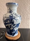 Large  Antique Or Vintage Chinese Blue   White Vase - Peony   Ribbon Birds