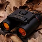 Binoculars 30x60 Zoom Outdoor Travel Compact Folding Telescope Hunting Day night