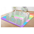 Baby Playpen 14 Panel - Kids Safety Activity Play Yard Center 65 l X 48 w X 24 h