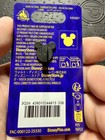 Disney Parks The Hunchback Of Notre Dame 30th Anniversary Le Pin Nwt Quasimodo
