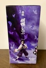 New    shinobu Kocho Vibration Stars Figure Demon Slayer kimetsu No Yaiba Statue    