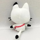 25cm 10  Gabby   s Dollhouse Pandy Paws Plush Toy Stuffed Animal Gift Cute Kids