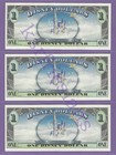 2007 D  1 Ariel Walt Disney World Disney Dollars  3  Consecutive D00236504-506