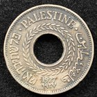 Palestine 5 Mils 1927  Coin  Inv i096