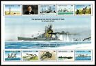 Tanzania 1992 - Battle Of Java Sea Wwll - Sheet Of 10 Stamps - Scott  824 - Mnh