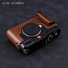 Leica M11 Genuine Leather Camera Cover Case Half Case Handmade Retro Handmade