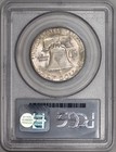 1949-s Franklin Half Dollar 50c Pcgs Ms65 Fbl - Nice Coin 