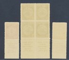 Israel 1948 Doar Ivri  Cpl Rouletted Full Tab Set  Superb Mnh    Look  Coins