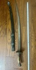 Antique Ming Dynasty Chinese Sword