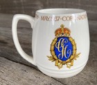 1937 Coronation Mug Cup Of King George Vi   Queen Elizabeth England Royal Family