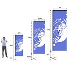 Anley Custom Rectangle Feather Flags Swooper Advertising Banners Flags
