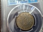 China 1904 Silver Coin Fengtien 20 Cent Fungtien  rare Pcgs Ms 64                                 