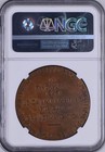 Egypt   Bronze Medal Inauguration Of Suez Canal 1869  bl  Ngc Ms 64 Bn   Rare