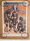 Fd-54 Op-1 Poster Family Dog Avalon Ballroom Grateful Dead Quicksilver 1967 Htf 