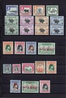 Bahawalpur Pakistan 1945 1949 Qv 57 Stamps   Mlh   mnh   