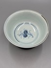 Antique 17th C  Chinese Blue And White Porcelain Bowl With Deer And Pine Motifs