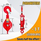 Senkeyfe 1 Ton Snatch Block With Hook  Easy-open Design Snatch Block  For Wir   
