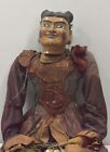 Puppet Marionette Wood Burmese Puppet Folk Art